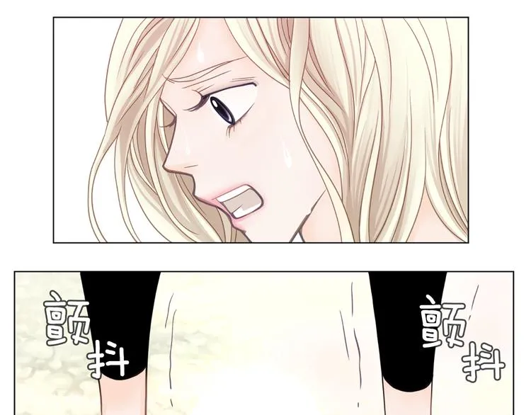 第4话 恐高的演员 第58页