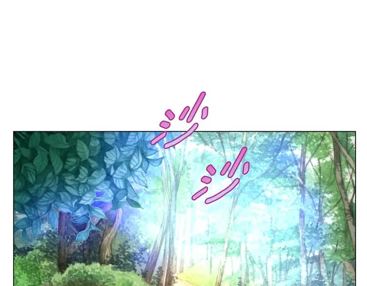 第3话 练习对象 第52页