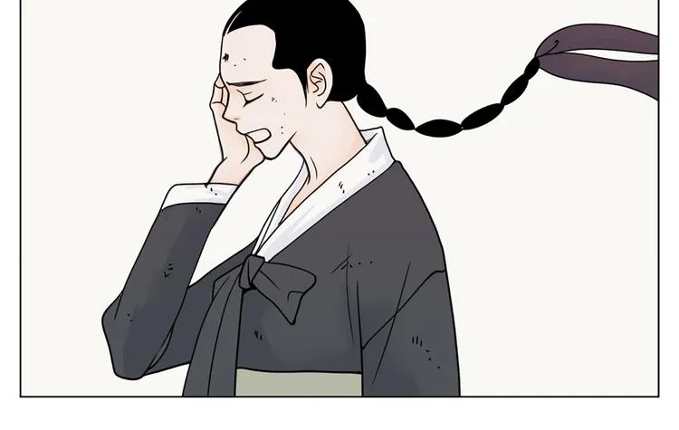 第3话 练习对象 第65页
