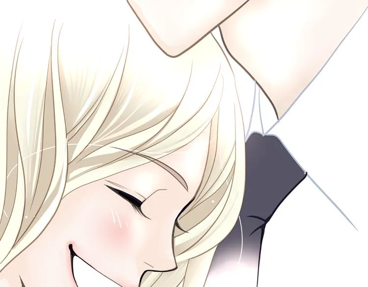 第1话 明星发小 第58页