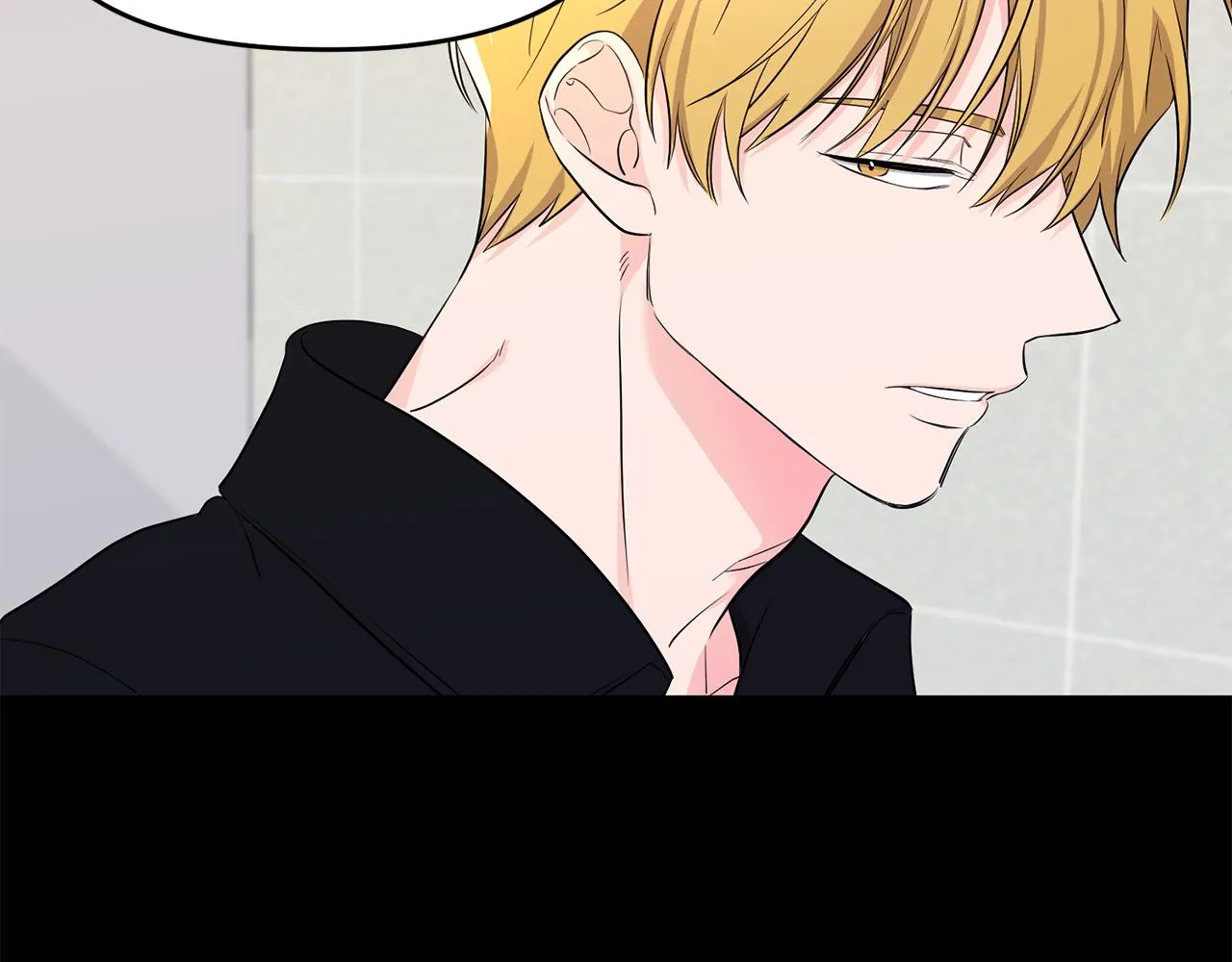 第9话 亲自了解 第7页