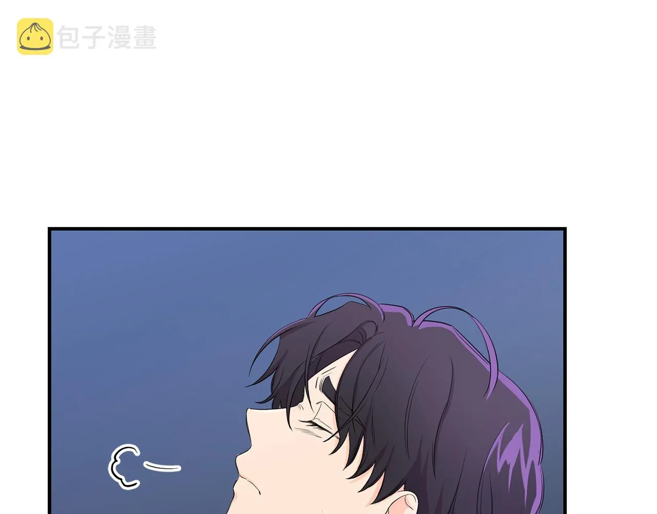 第9话 亲自了解 第20页