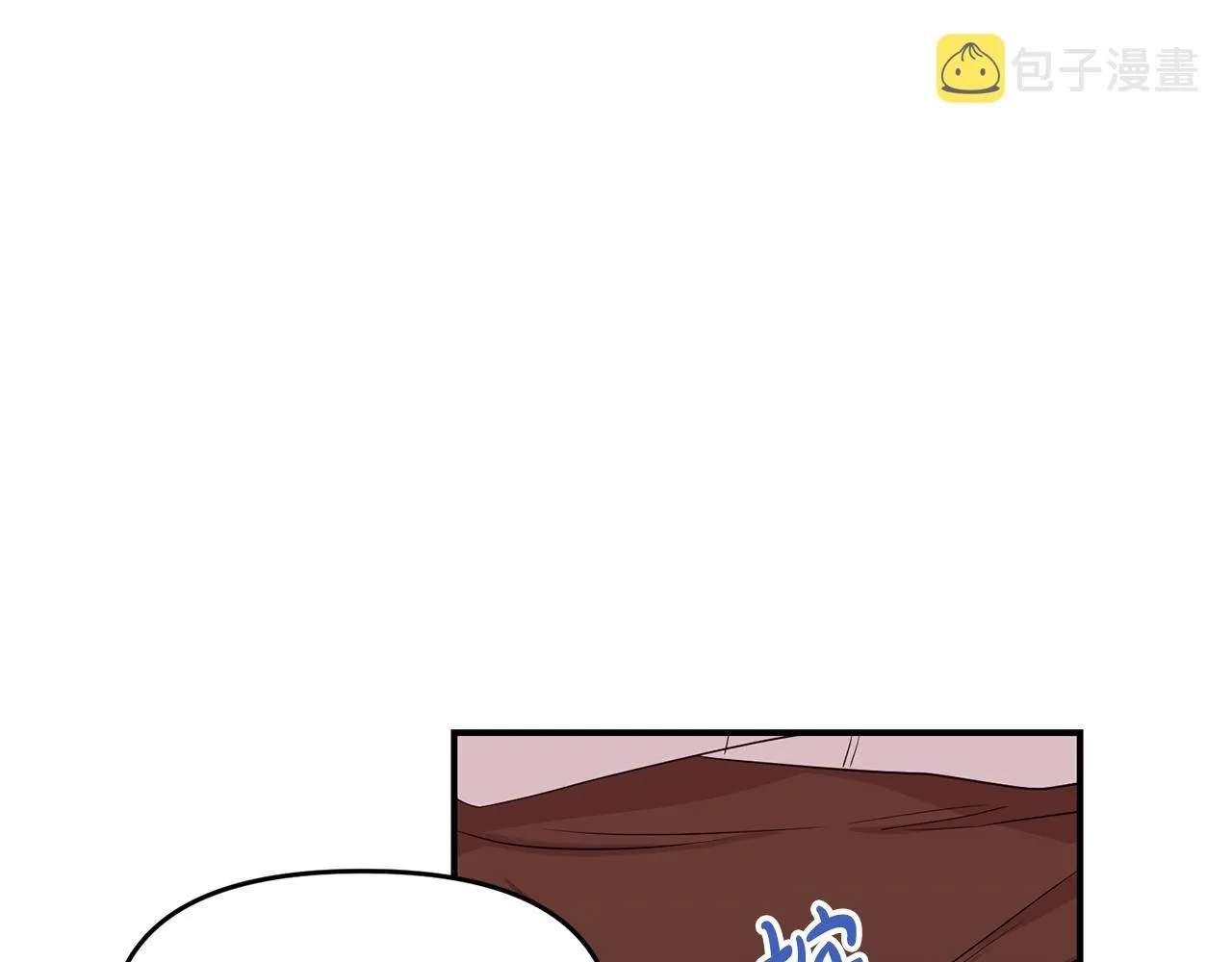 第9话 亲自了解 第54页