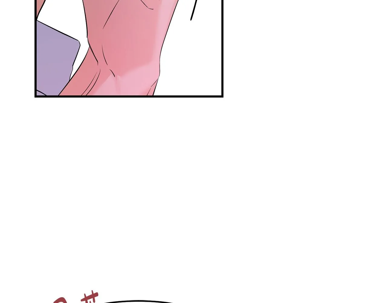 第8话 替死鬼 第57页