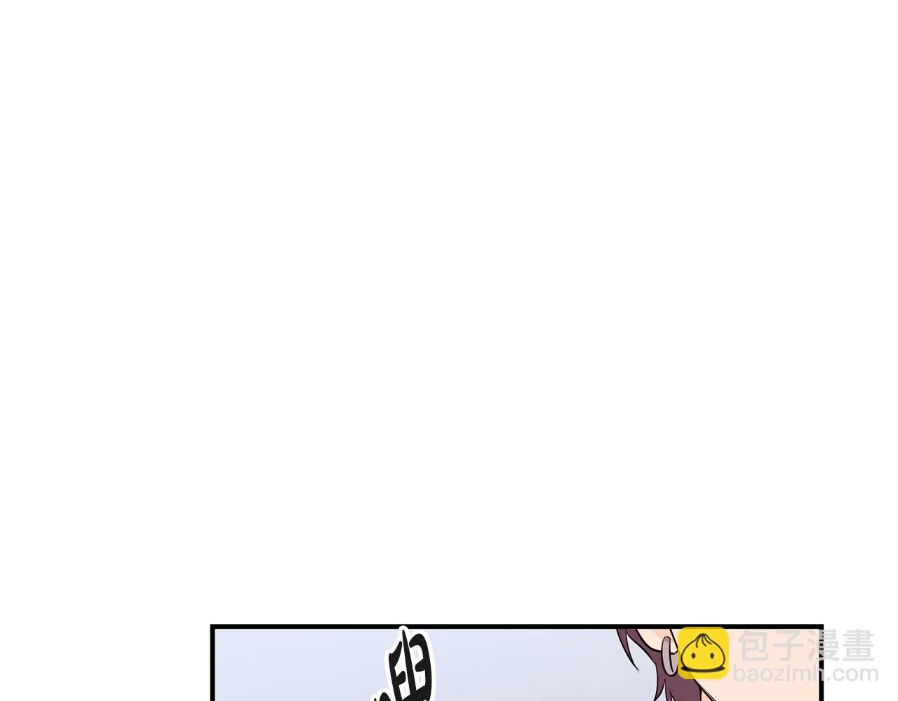 第8话 替死鬼 第66页