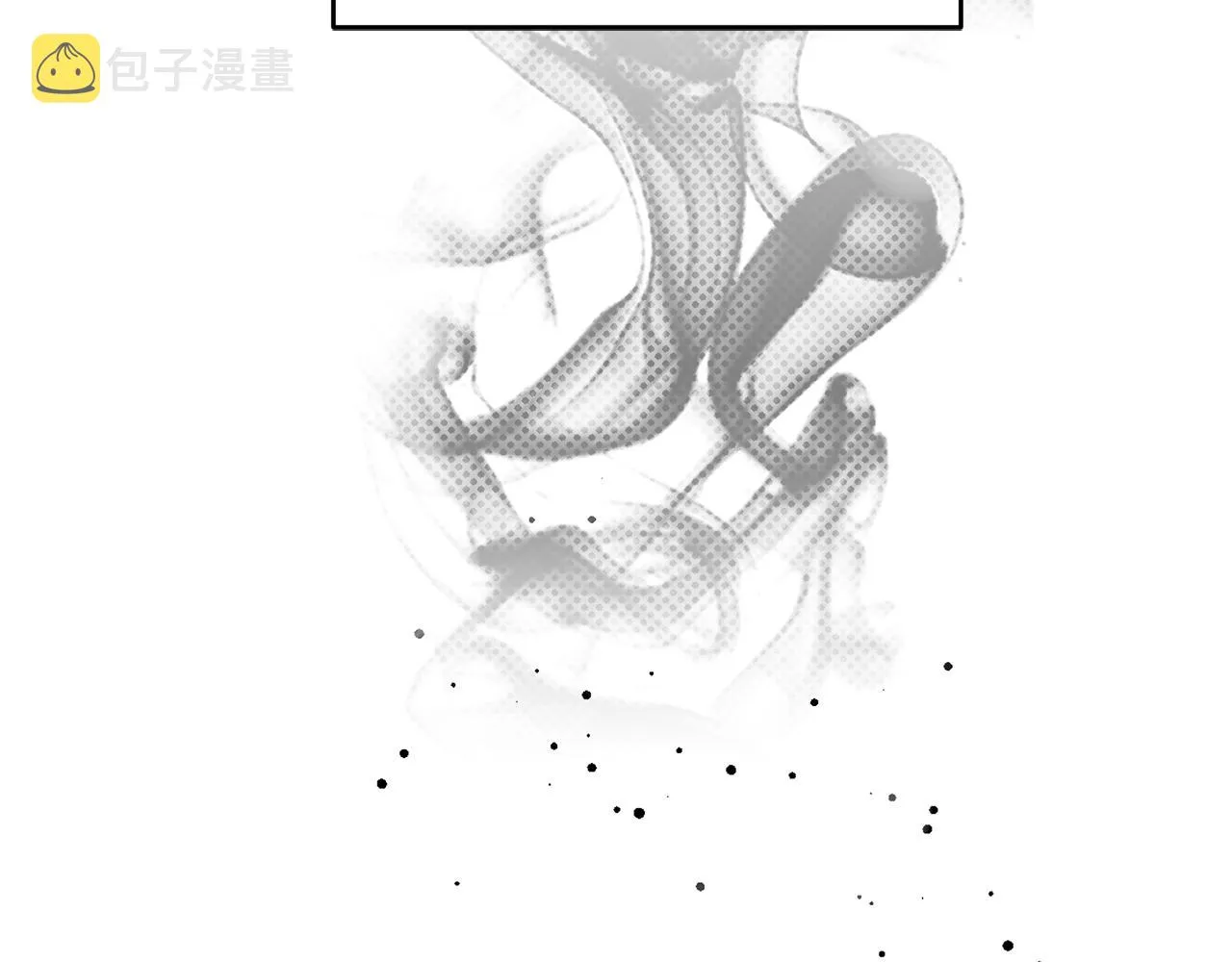 第7话 掌中之物 第41页