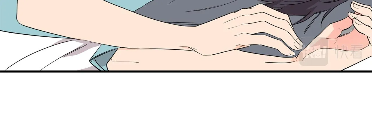 第4话 被需要的感觉 第16页