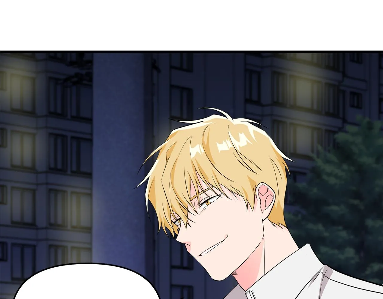第4话 被需要的感觉 第94页