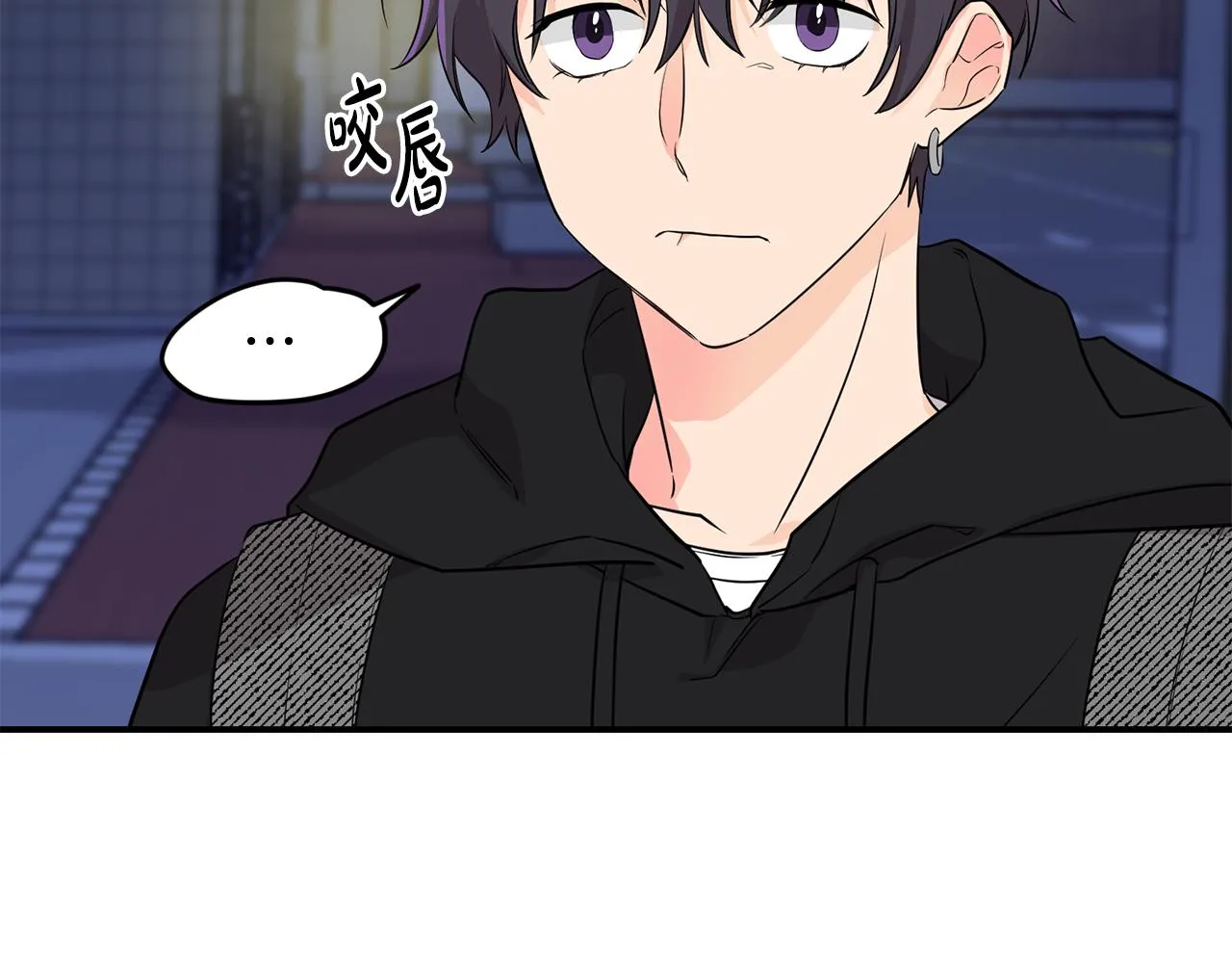 第4话 被需要的感觉 第100页