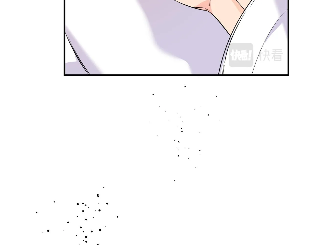第5话 交换条件 第38页