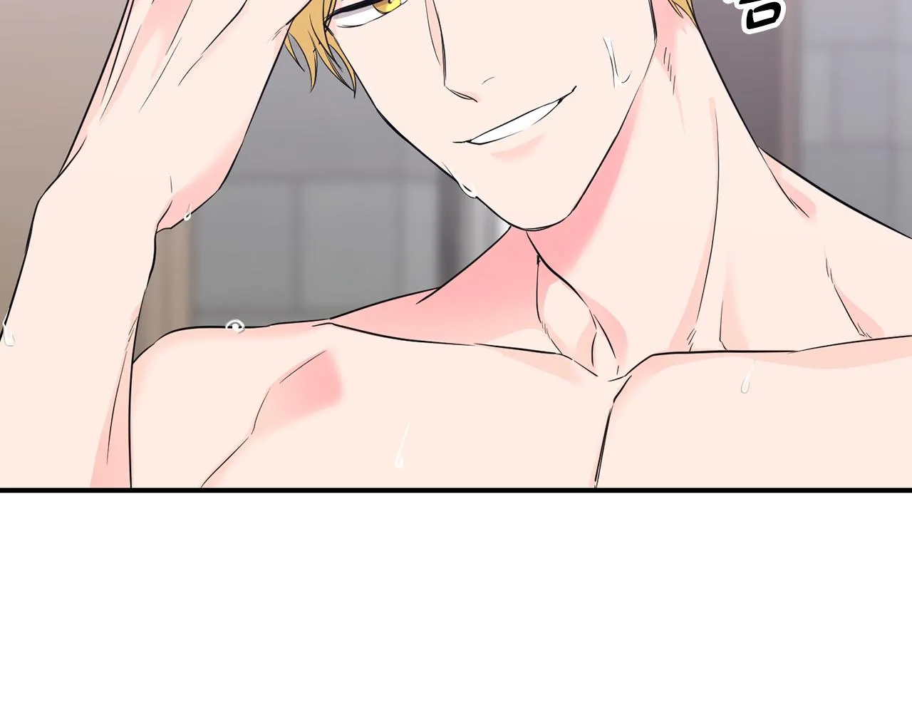 第5话 交换条件 第50页