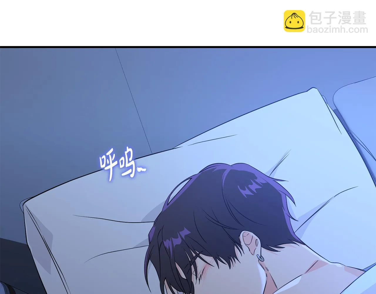 第5话 交换条件 第59页