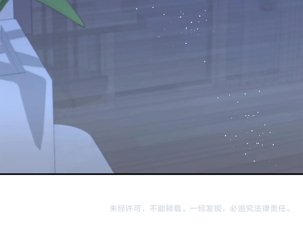 第5话 交换条件 第107页