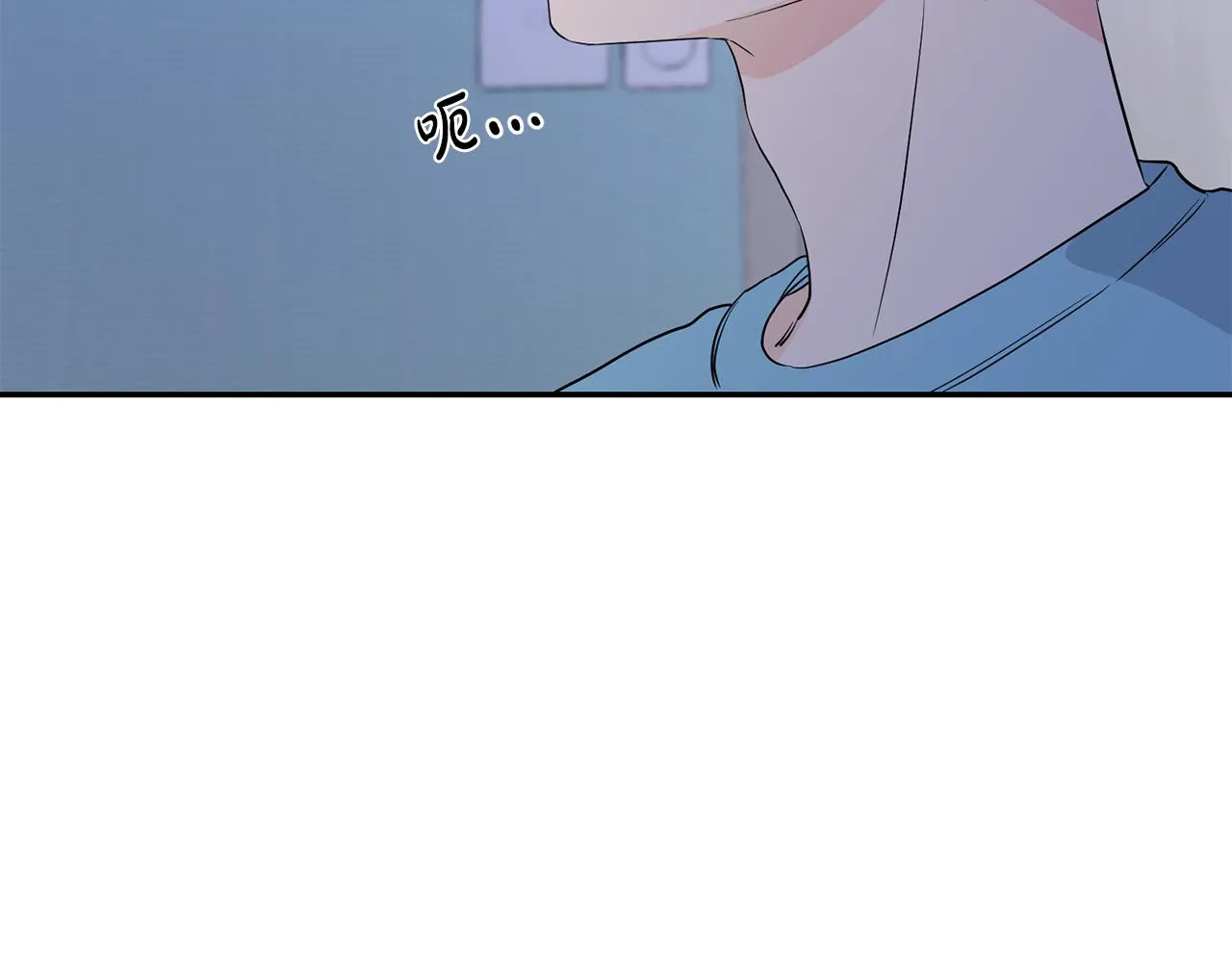 第3话 竟然不是梦 第9页