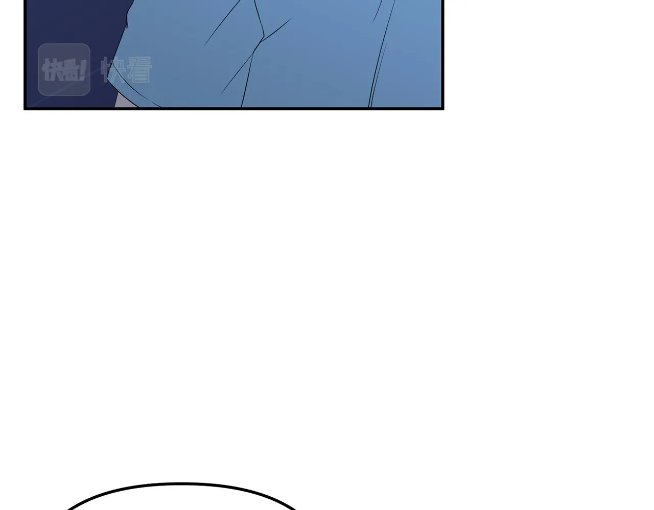 第3话 竟然不是梦 第21页