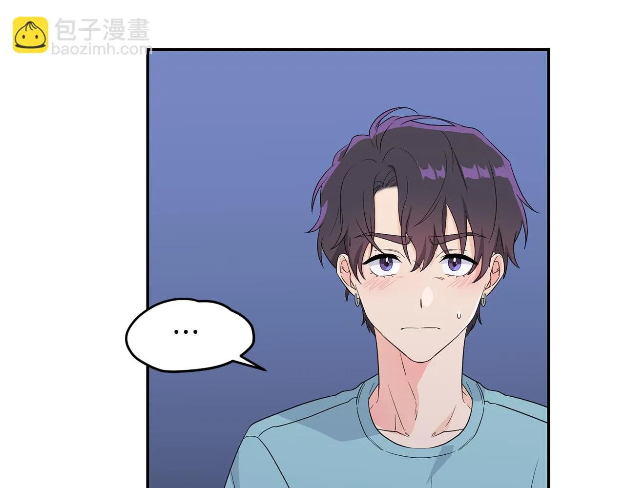 第3话 竟然不是梦 第31页