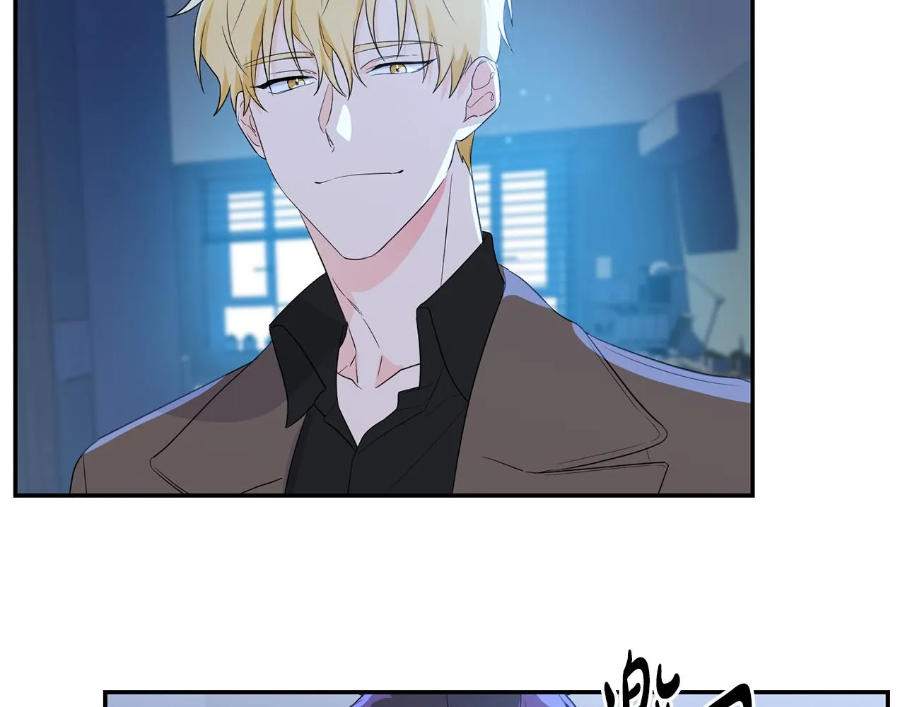 第3话 竟然不是梦 第38页