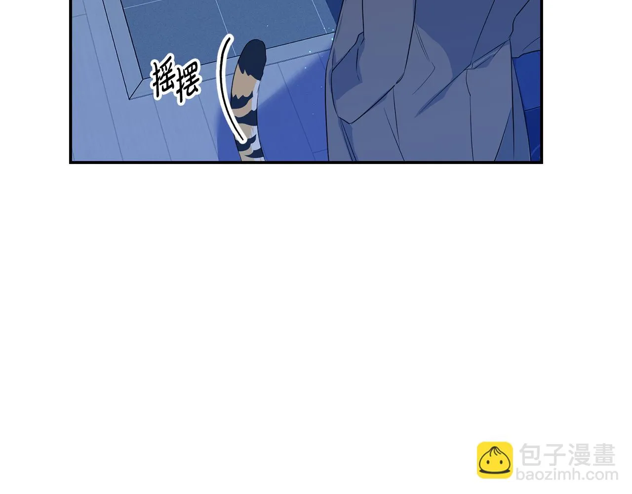 第3话 竟然不是梦 第50页
