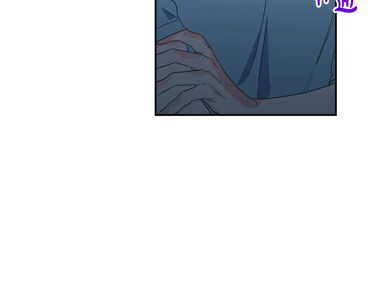 第3话 竟然不是梦 第52页