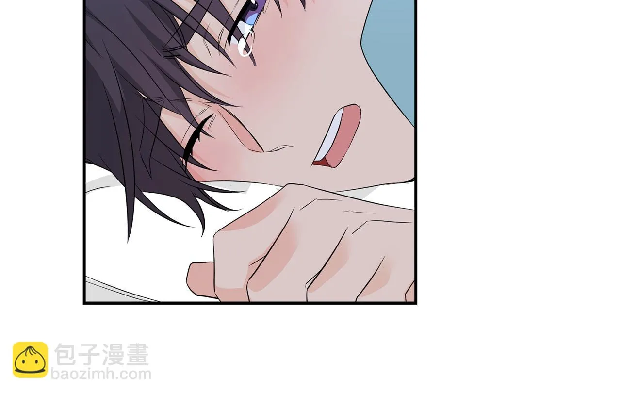 第3话 竟然不是梦 第79页
