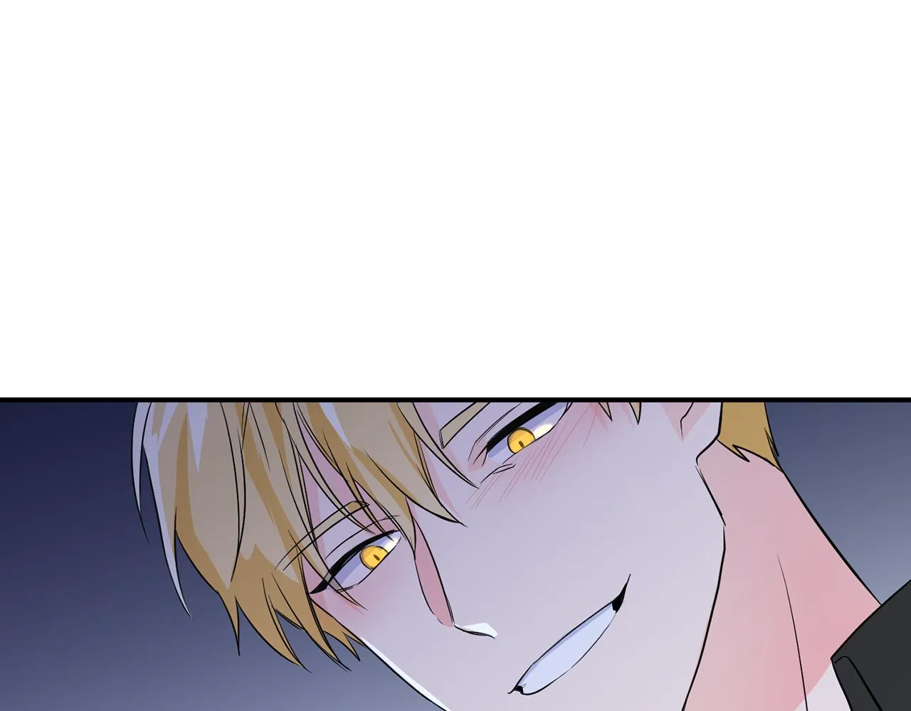 第3话 竟然不是梦 第91页