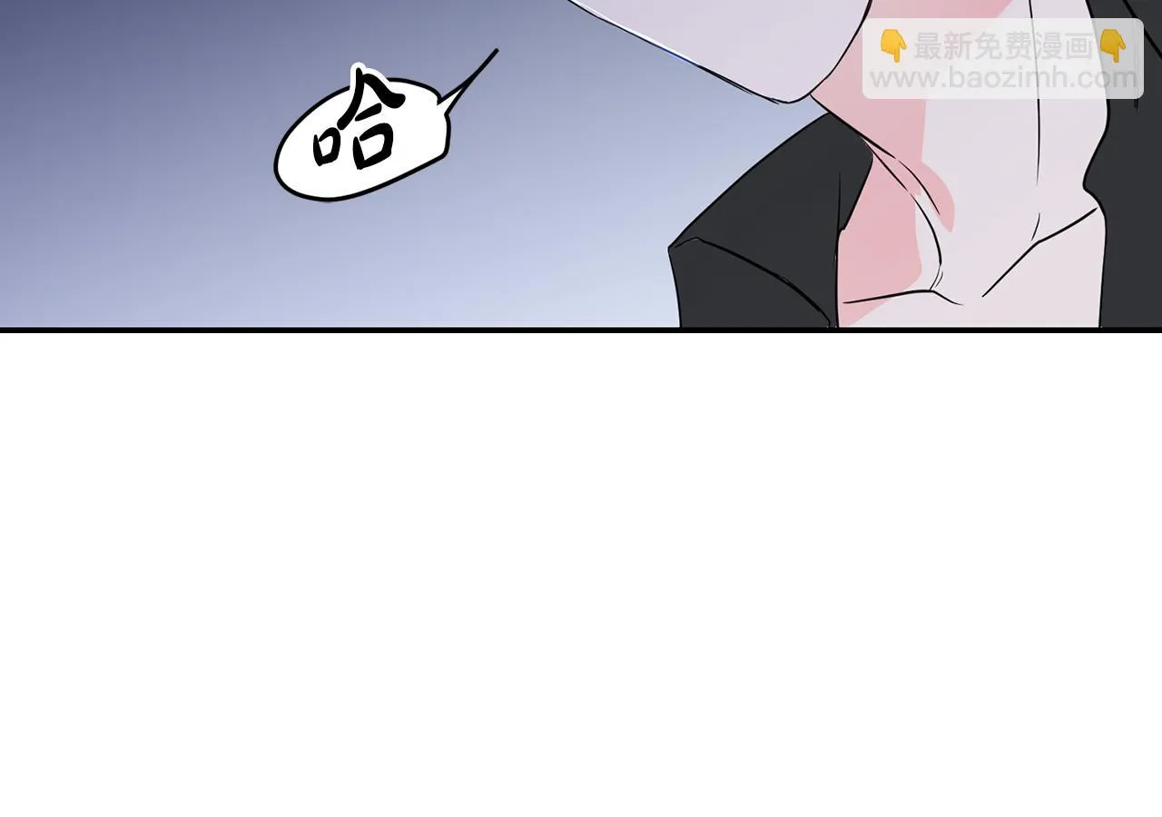 第3话 竟然不是梦 第92页