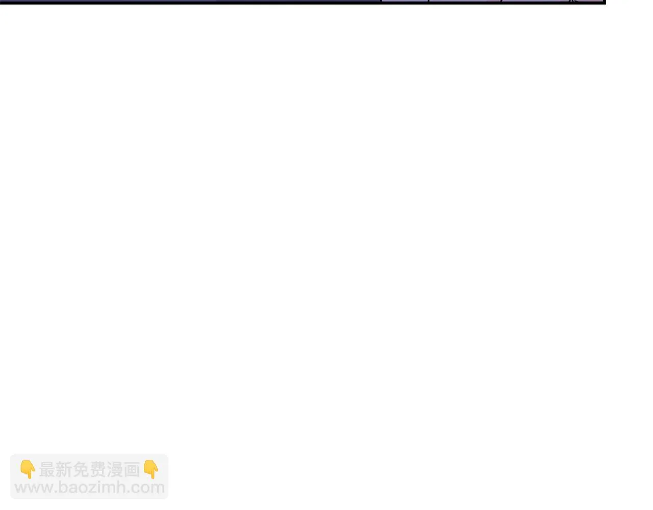第3话 竟然不是梦 第94页