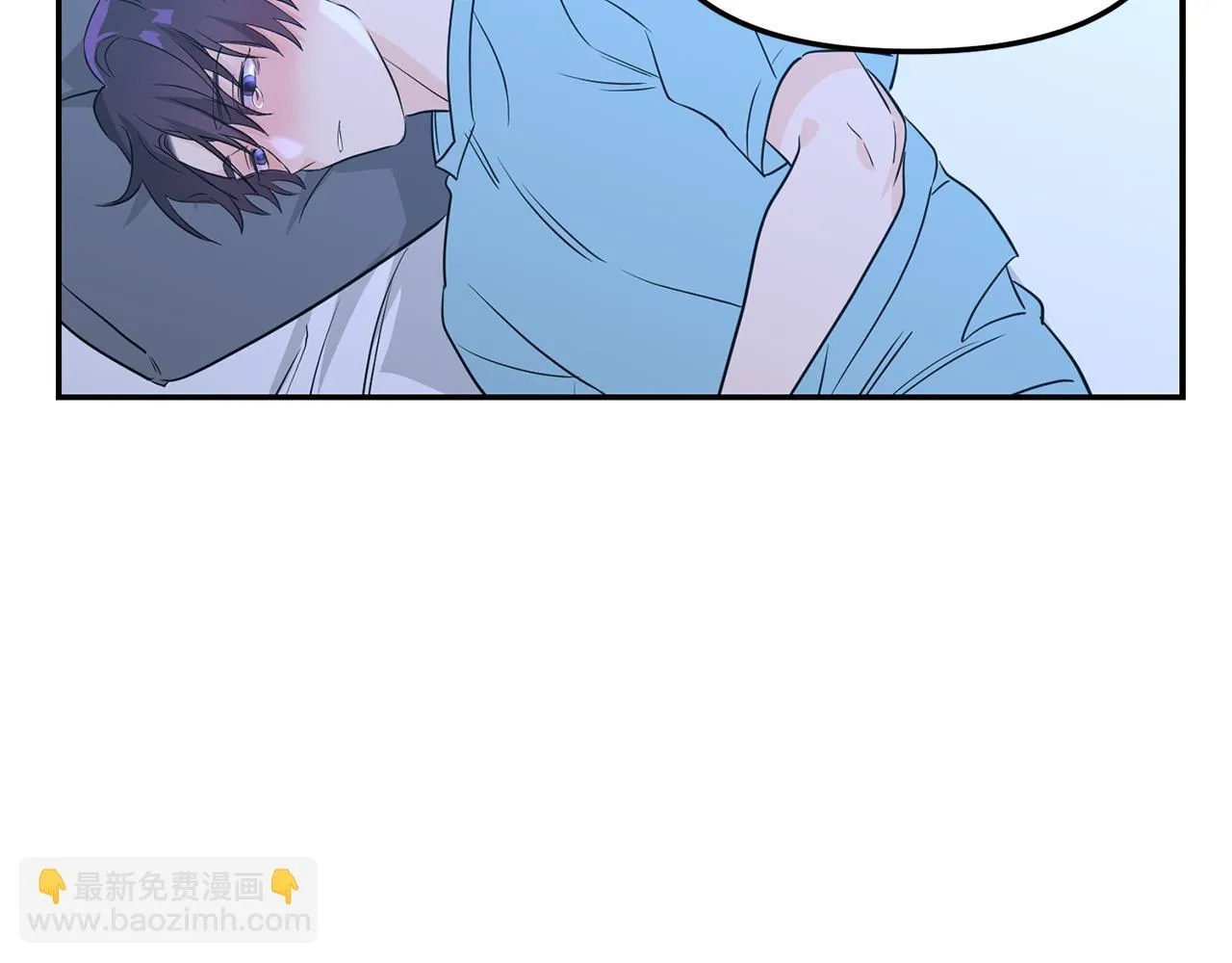 第3话 竟然不是梦 第99页