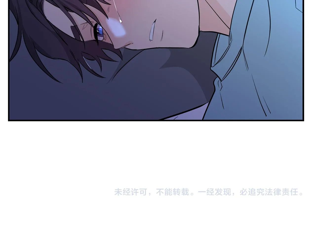 第3话 竟然不是梦 第101页