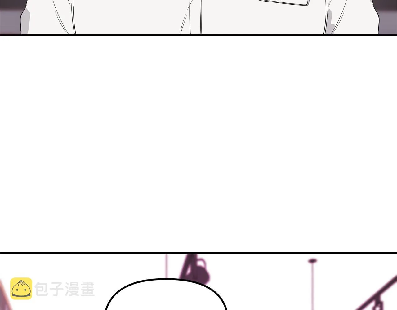 第2话 你好，白允 第25页