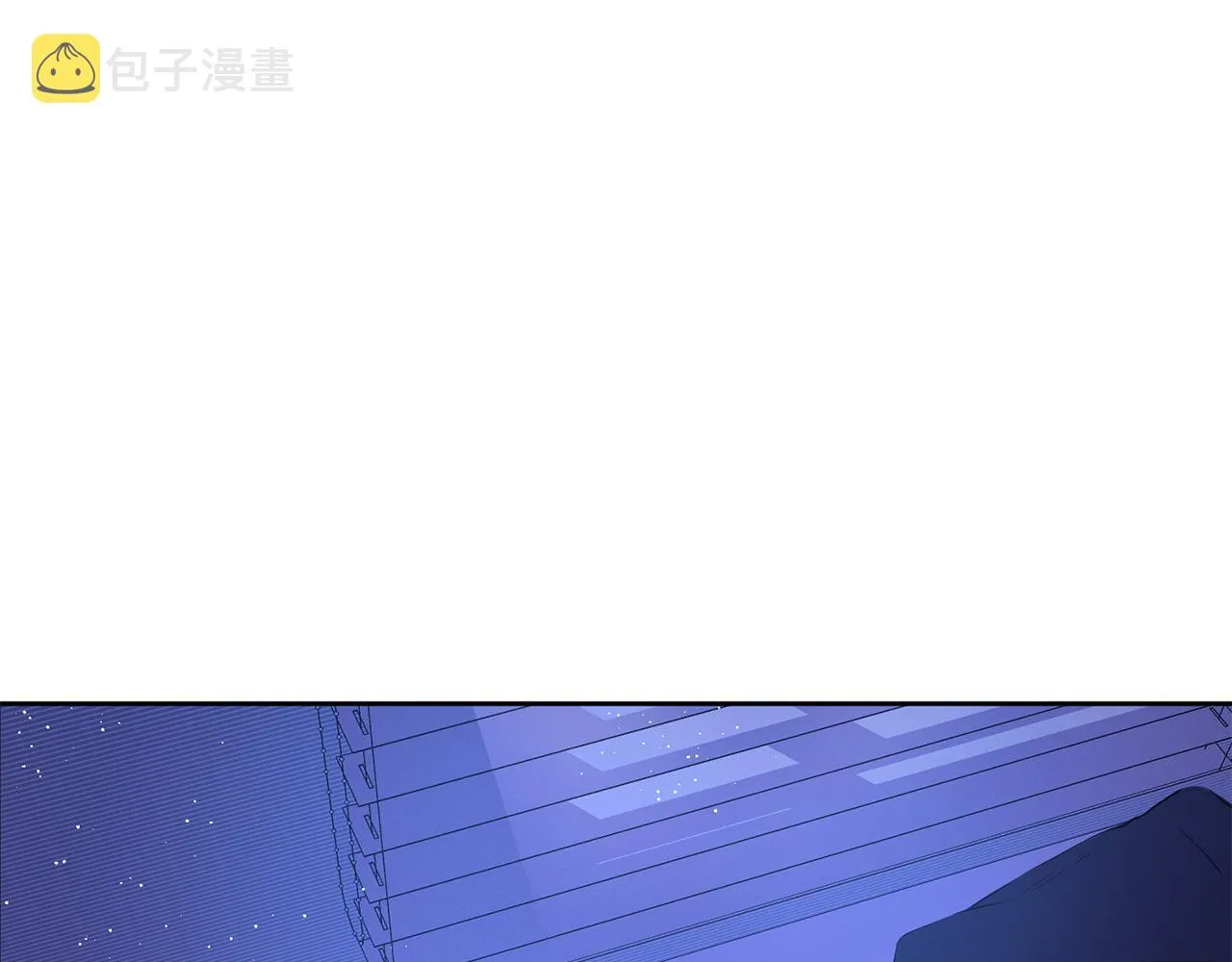 第2话 你好，白允 第80页