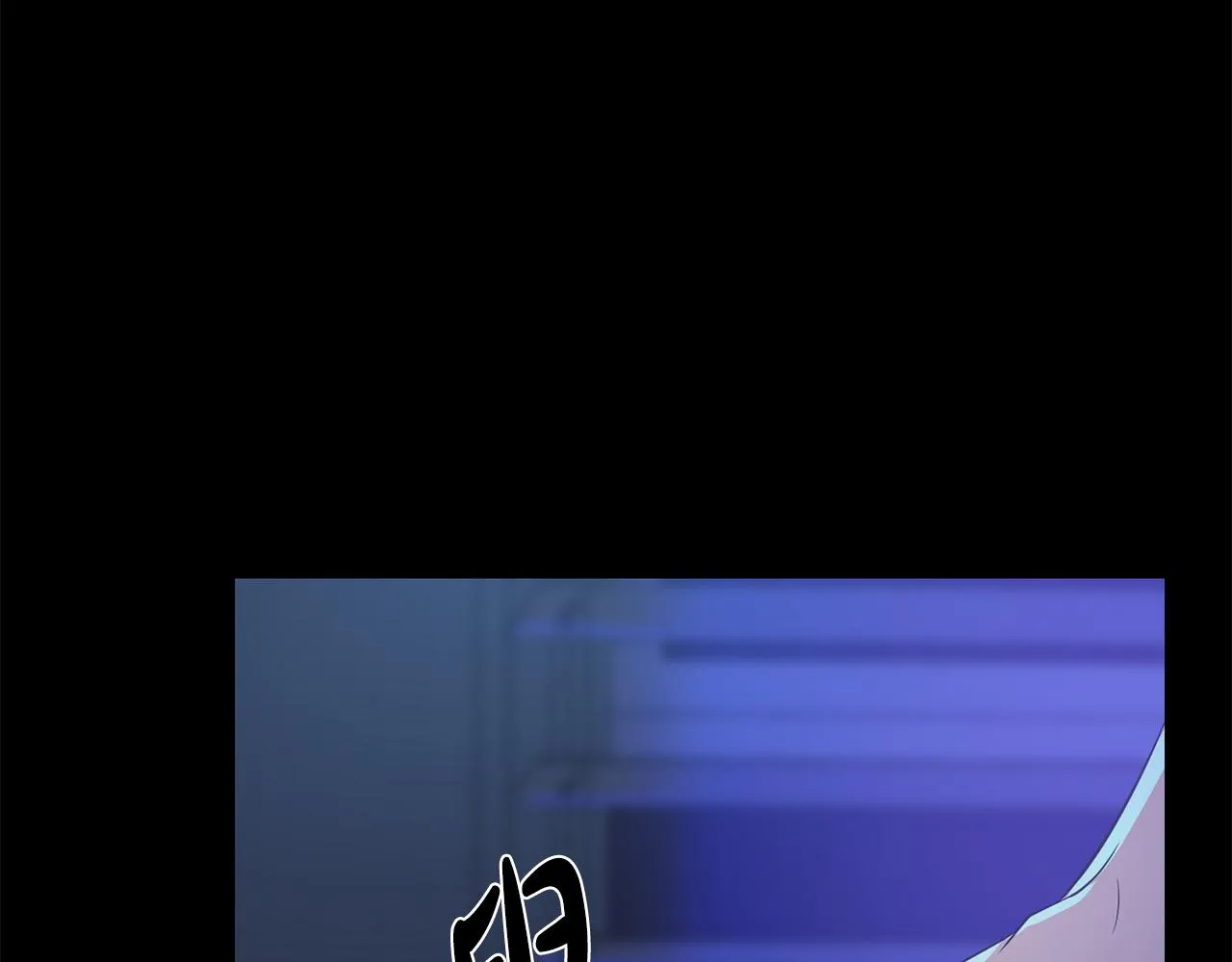 第0话 你是谁 第38页