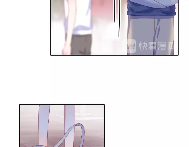 第32话 温柔的心 第16页