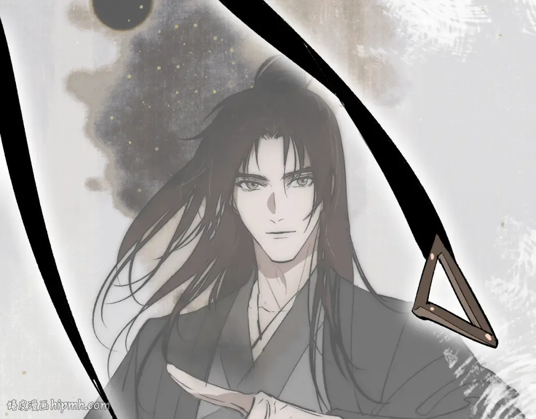 第4话 百无待兴 第112页