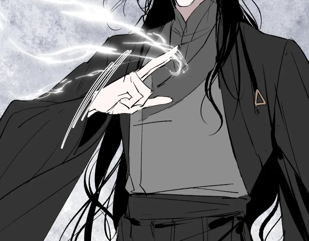 第4话 百无待兴 第122页