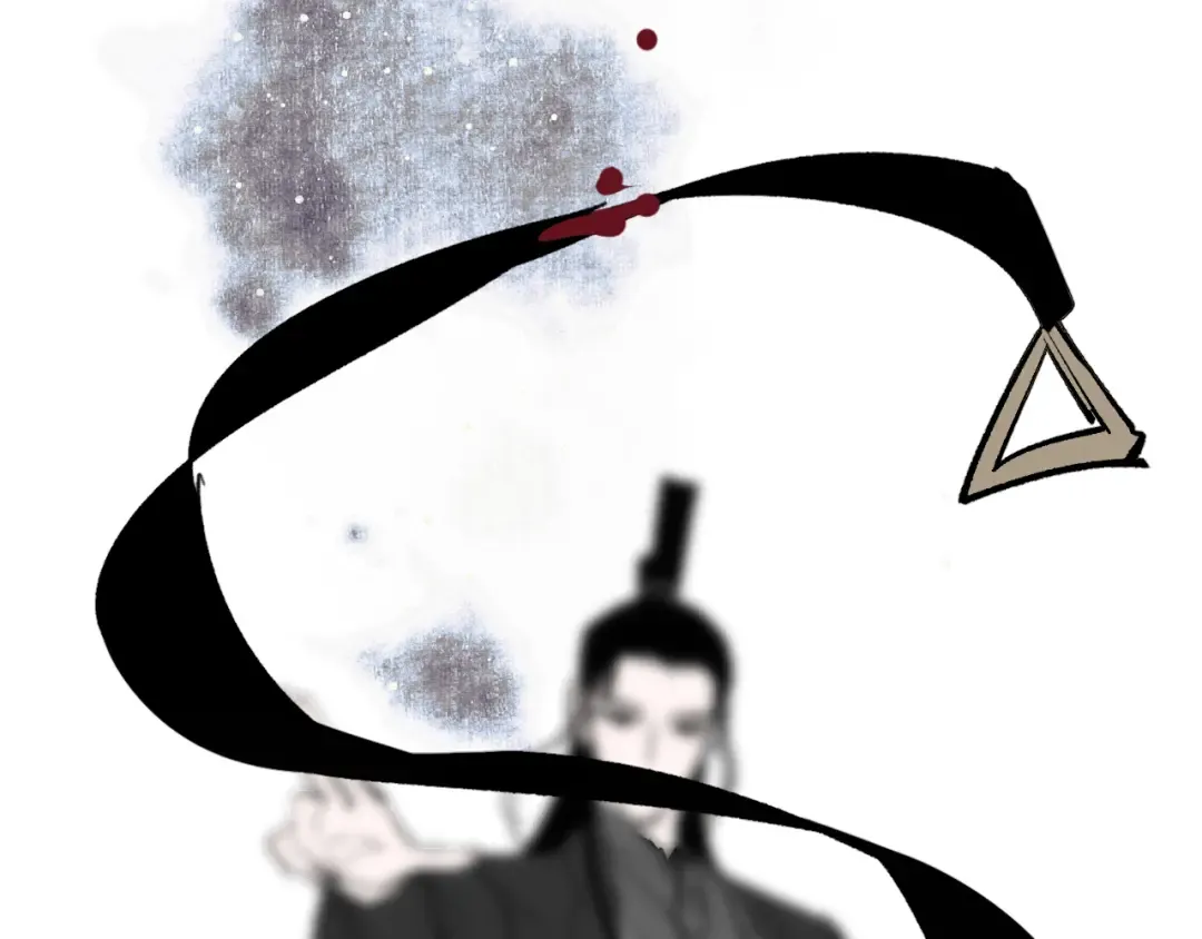 第4话 百无待兴 第127页