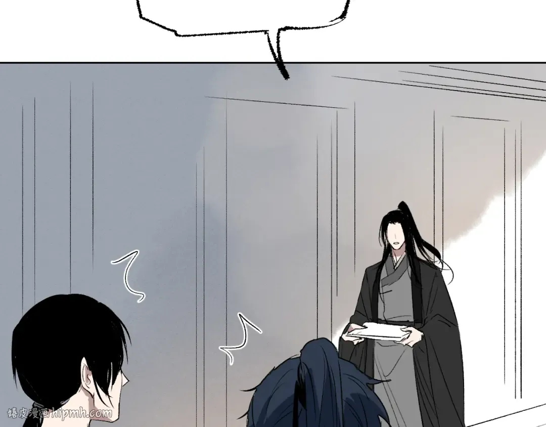 第4话 百无待兴 第184页