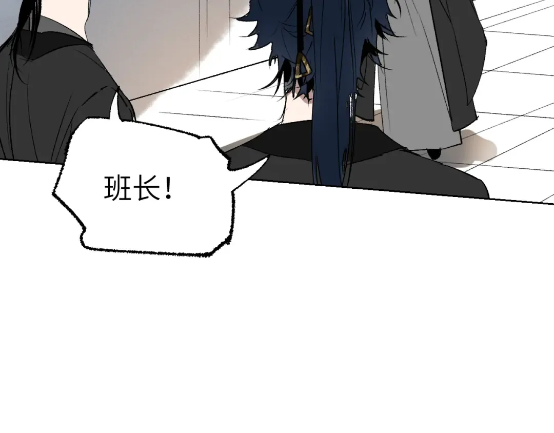 第4话 百无待兴 第185页
