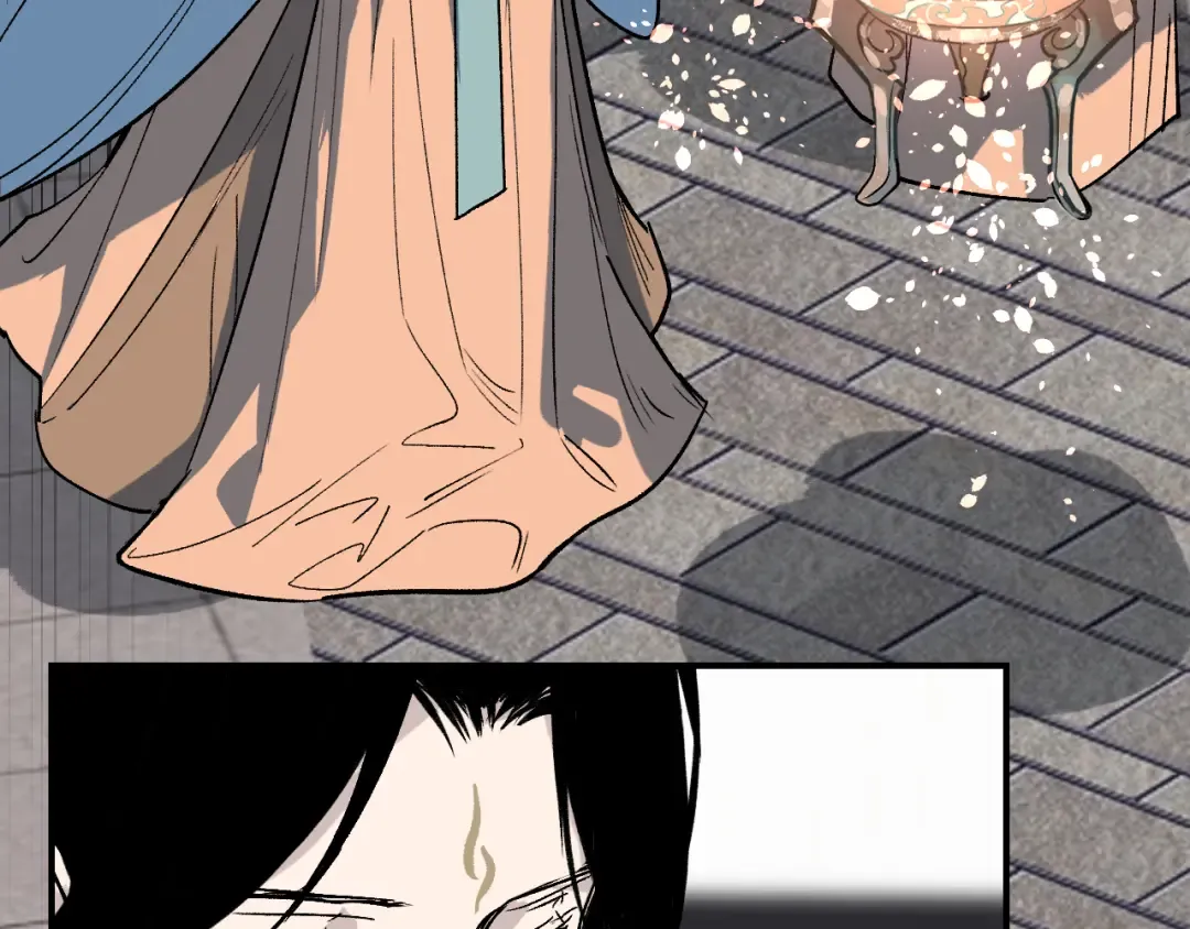 第39话 掌门大比 第121页