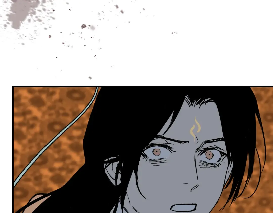 第41话 隔雾观情 第59页