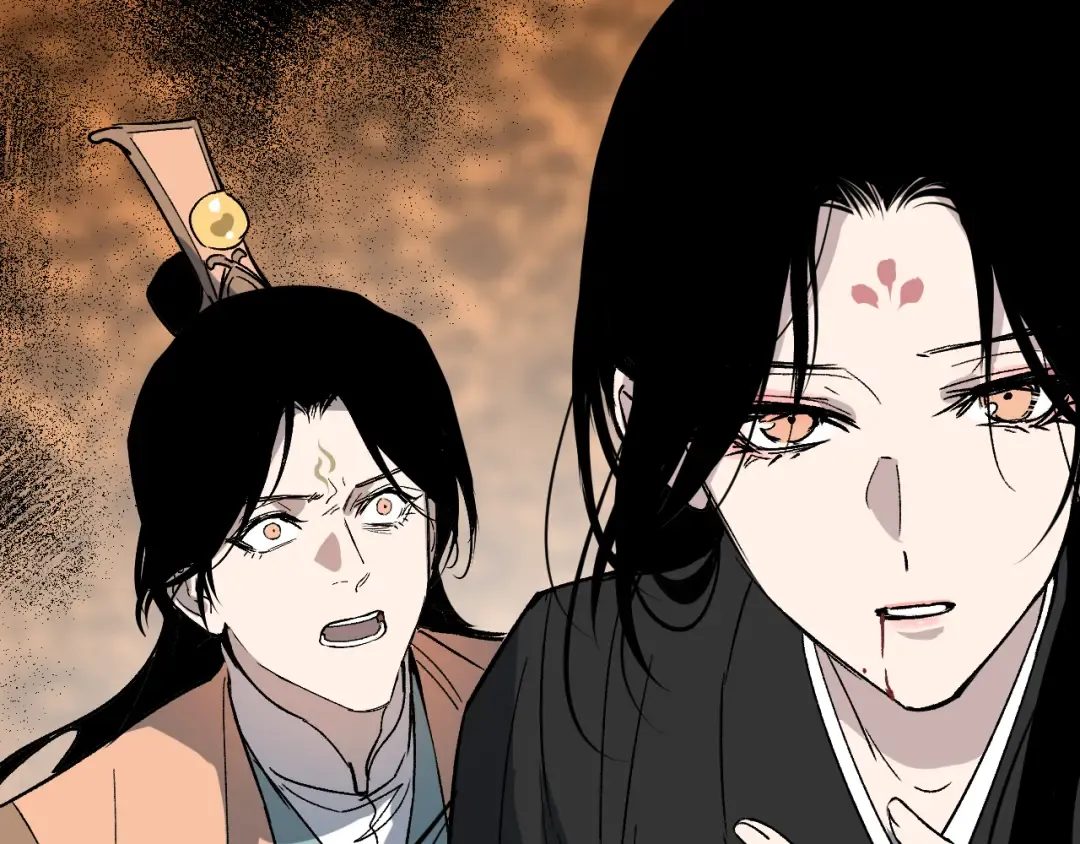 第41话 隔雾观情 第61页