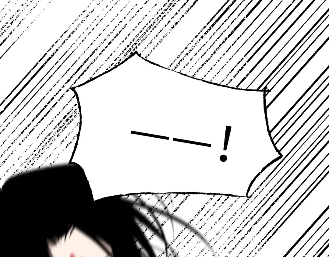 第41话 隔雾观情 第65页
