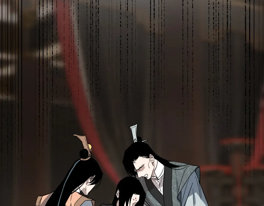 第41话 隔雾观情 第70页