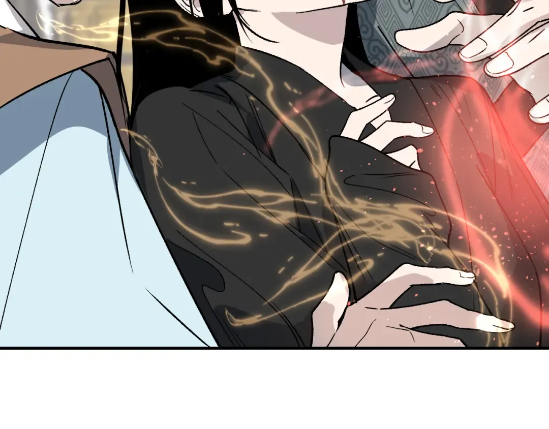 第41话 隔雾观情 第73页