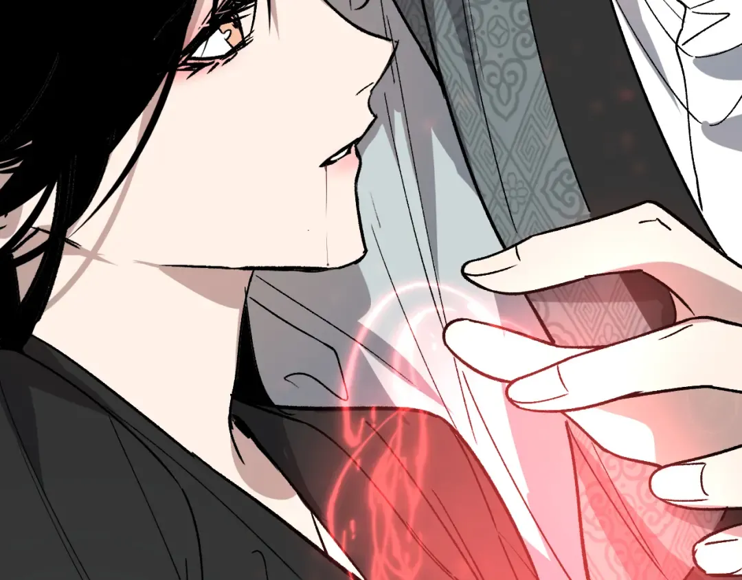 第41话 隔雾观情 第79页