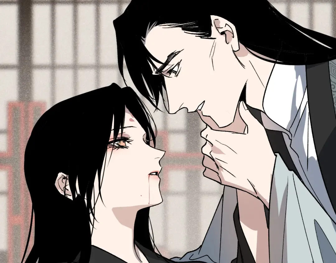 第41话 隔雾观情 第83页