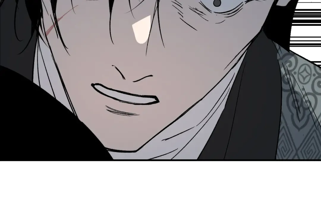 第41话 隔雾观情 第95页