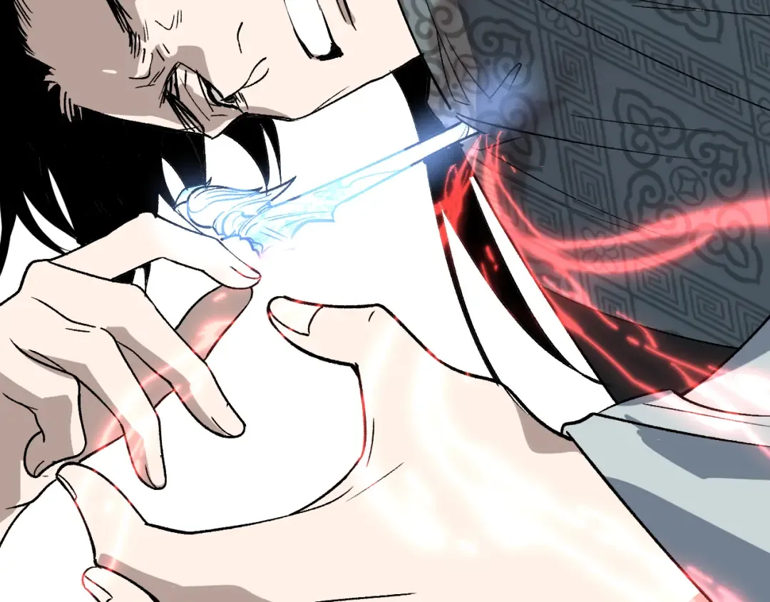 第41话 隔雾观情 第107页