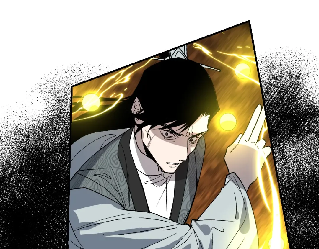 第41话 隔雾观情 第145页