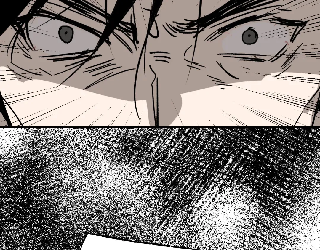 第41话 隔雾观情 第153页